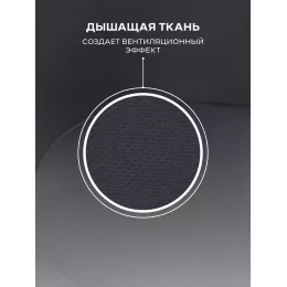 Автокресло Rant Basic Spark Next группа 1/2/3 (9-36 кг) Black