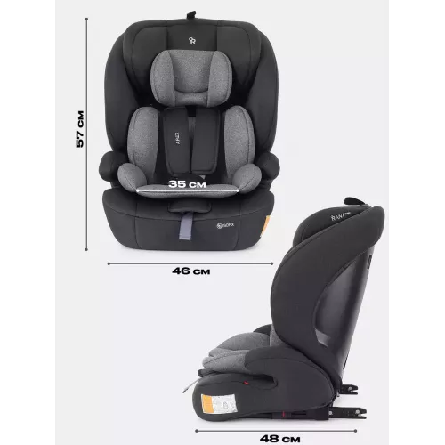 Автокресло Rant Basic Apex isofix 1-2-3 (9-36 кг) Grey