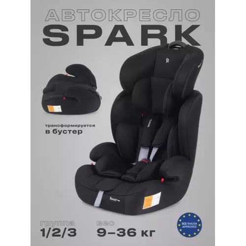 Автокресло Rant Basic Spark 1/2/3 (9-36 кг) Black