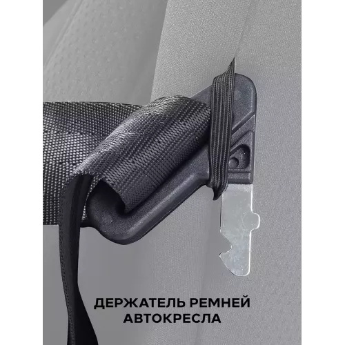 Автокресло Rant Basic Spark Next Isofix группа 1/2/3 (9-36 кг) Black