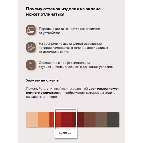 Автокресло Rant Basic Spark Next Isofix группа 1/2/3 (9-36 кг) Black