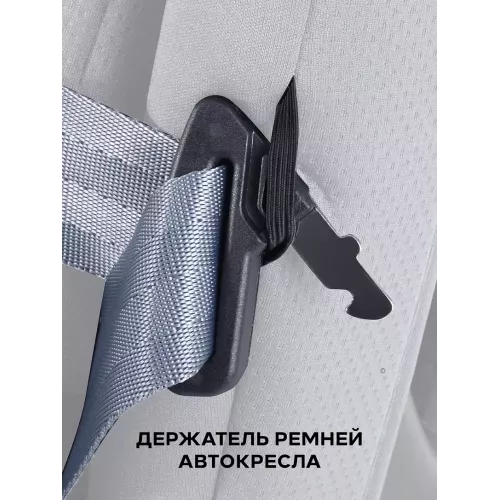 Автокресло Rant Basic Spark Next Isofix группа 1/2/3 (9-36 кг) Grey