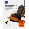 Автокресло Rant Basic Spark Next Isofix группа 1/2/3 (9-36 кг) Grey