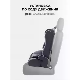 Автокресло Rant Basic Mile 1/2/3 (9-36 кг) Grey