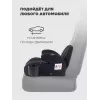 Автокресло-бустер Rant Micro MAX Isofix группа 3 (22-36 кг) Black