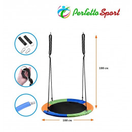 Детские качели Perfetto Sport - полотно 100 см BS-05 мультиколор