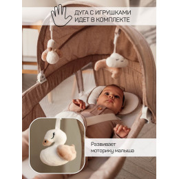 Детские электрокачели AmaroBaby Lucky Swing бежевый