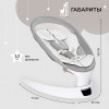 Электрокачели Sweet Baby Matteo Lux 427371 Grey
