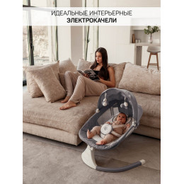 Детские электрокачели AmaroBaby Lucky Swing серый