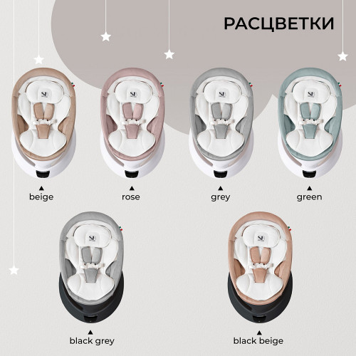 Электрокачели Sweet Baby Matteo Lux 427371 Grey