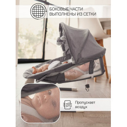 Детские электрокачели AmaroBaby Lucky Swing серый