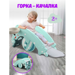 Игровой комплекс Perfetto Sport Дельфин PS-037 ментол