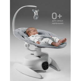 Детские электрокачели AmaroBaby Smart Swing серый