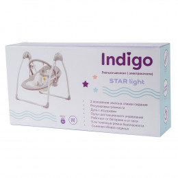 Детские электрокачели Indigo Star Light синий