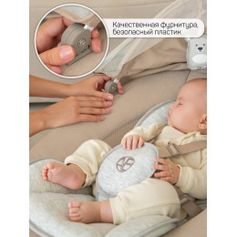 Детские электрокачели AmaroBaby Funny swing бежевый