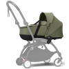 Коляска для новорожденных Stokke YOYO3 Newborn Shell 0+ рама чёрная Black Olive