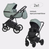 Детская коляска Riko Basic Leon 2 в 1 01 Green зеленый