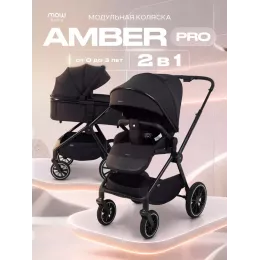 Коляска 2 в 1 Mowbaby Amber PRO Moon grey