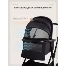 Коляска 2 в 1 Mowbaby Amber PRO Moon grey