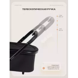 Коляска 2 в 1 Mowbaby Amber PRO Moon grey