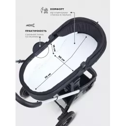 Коляска 2 в 1 Mowbaby Zoom Air Silver Black