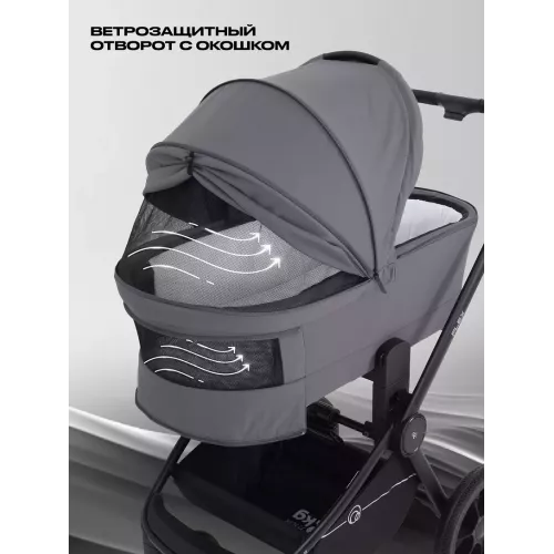 Коляска 2 в 1 Rant Flex 2025 RA076 Graphite