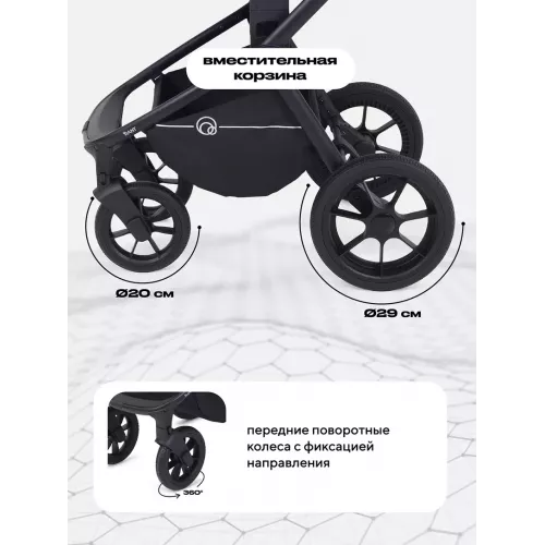 Коляска 2 в 1 Rant Flex 2025 RA076 Graphite
