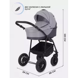 Коляска 2 в 1 Rant Siena 2024 02 темно-серый - светло-серый