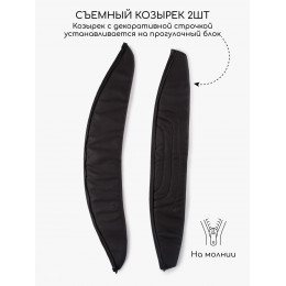 Детская коляска AmaroBaby Motus V2 2 в 1 черный