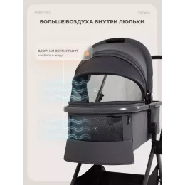 Коляска 2 в 1 Mowbaby Amber PRO Graphite
