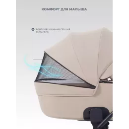 Коляска 2 в 1 Rant Teo Soft Beige