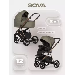 Коляска 2 в 1 Riko Sova 01 Olive