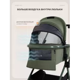 Коляска 2 в 1 Mowbaby Amber PRO Green