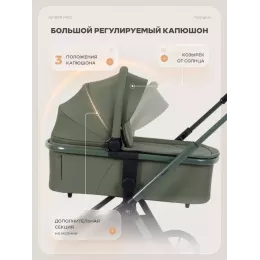 Коляска 2 в 1 Mowbaby Amber PRO Green