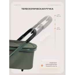 Коляска 2 в 1 Mowbaby Amber PRO Green