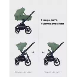 Коляска 2 в 1 Mowbaby Zoom PU Olive