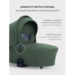 Коляска 2 в 1 Mowbaby Zoom PU Olive