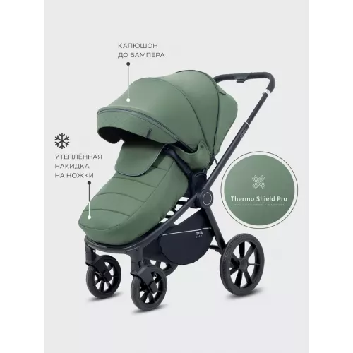 Коляска 2 в 1 Mowbaby Zoom PU Olive