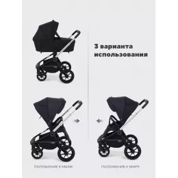 Коляска 2 в 1 Mowbaby Zoom Silver 2025 black