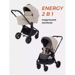 Коляска 2 в 1 Rant Basic Energy Beige 2024
