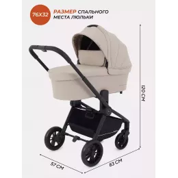 Коляска 2 в 1 Rant Basic Energy Beige 2024