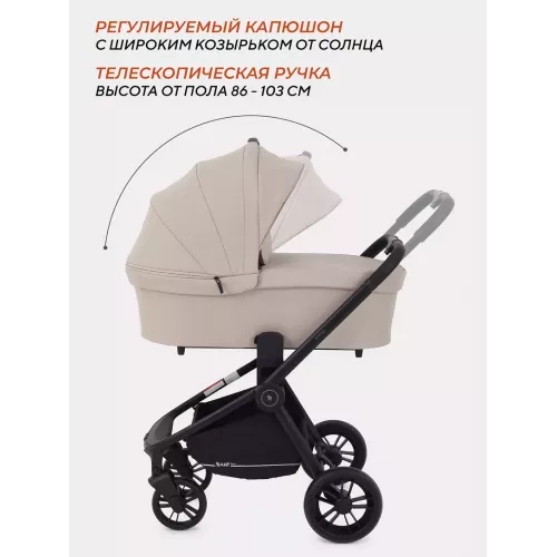Коляска 2 в 1 Rant Basic Energy Beige 2024