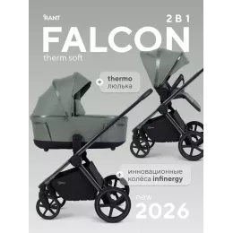 Коляска 2 в 1 Rant Falcon Therm Soft Olive