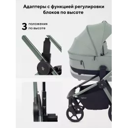 Коляска 2 в 1 Rant Flex Soft Therm Forest green