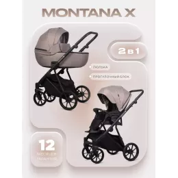 Коляска 2 в 1 Riko Basic Montana X 50 Beige