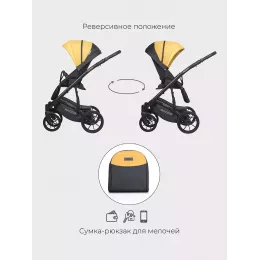 Коляска 2 в 1 Riko Basic Pacco 08 yellow