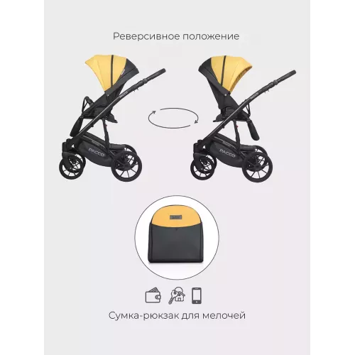 Коляска 2 в 1 Riko Basic Pacco 08 yellow