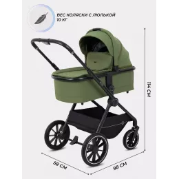 Коляска 2 в 1 Rant Moss 2025 Green