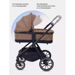Коляска 2 в 1 Mowbaby Amber Coffee