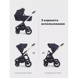 Коляска 2 в 1 Mowbaby Zoom Air Gold Black